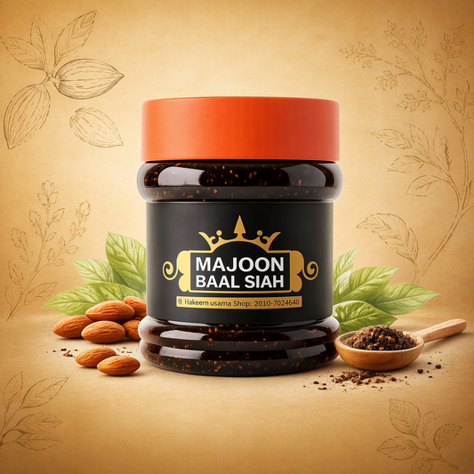 Josh-e-Khas® Bal Sia Majoon 500gm